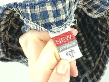 solar outlet spodnie: Шорти, 6-9 міс., стан - Дуже гарний на lalafo.pl — 4 solar outlet spodnie: Шорти, 6-9 міс., стан - Дуже гарний — 4