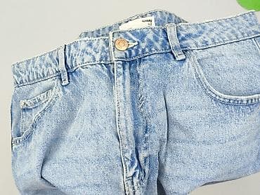 spodenki carry: Sinsay, Szorty damskie, rozmiar XL — 6