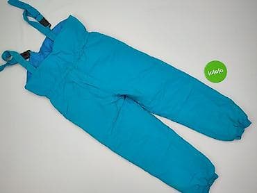 move mountains buty: Spodnie narciarskie, 11 lat, 146, stan - Bardzo dobry — 3