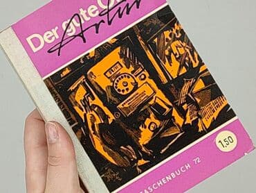 Books, Audio & Video formats: Book, genre - Non-fiction, condition - Very good — 4