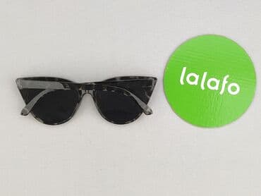 la moda torebki: Okulary, Przeciwsłoneczne, Kocie oczy kształt, stan - Bardzo dobry — 4