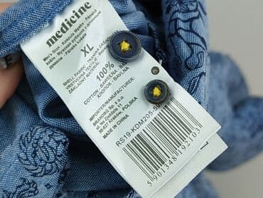 koszulka cr7 h m: Medicine, Koszulа dla mężczyzn, XL — 5