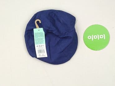 biale rajstopy niemowlece: Hat, So cute, 2-3 years, 50-51 cm, condition - Perfect — 2