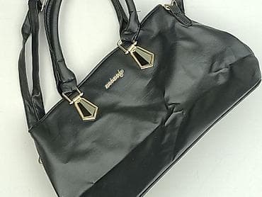 reserved szale: Torebka, stan - Idealny — 1