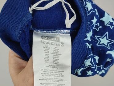 kombinezon do chrztu allegro: Sweatpants, Ergee, 3-6 months, condition - Very good — 5