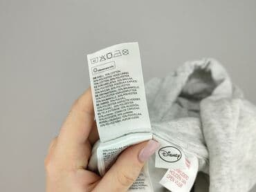 bluza myszka miki mohito: H&M, Bluza z kapturem damska, rozmiar S — 7