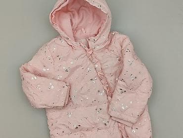 loreto koszula: Kurtka przejściowa, Sinsay, 2-3 lat, 92-98 cm, stan - Idealny — 1