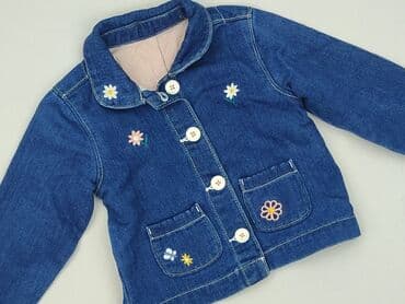 Kurtki jeansowe: Dziecięca kurtka jeansowa, 1.5-2 lat, 86-92 cm, stan - Idealny