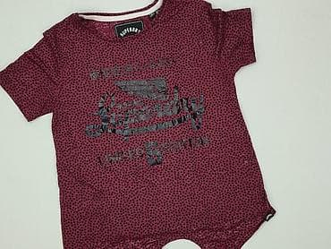 stroje dla bff: Superdry, T-shirt damski, rozmiar 2XS — 1
