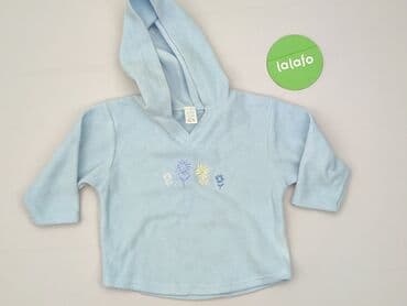pajacyk niemowlęcy allegro: Sweatshirt, 12-18 months, condition - Perfect — 2