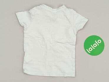 koszulki wisla plock: T-shirt, Sinsay, 9-12 months, condition - Good — 3