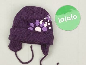 top z koronką sinsay: Hat, condition - Very good — 3