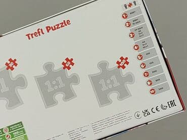 lidl piżama dziewczęca: Puzzle dla Dzieci, stan - Idealny — 4