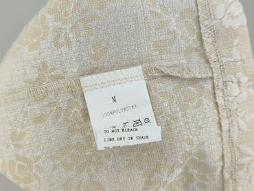 spódniczki tiulowe pepco: Spódnica damska, rozmiar M — 4