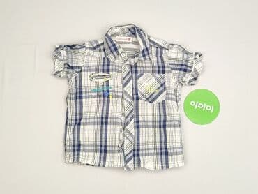 koszulka real madryt allegro: Shirt 1.5-2 years, condition - Very good, pattern - Cell, color - White — 2