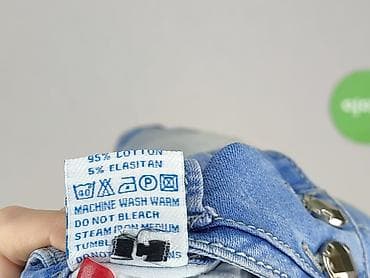 spódnice memy: Spódnica damska, rozmiar S — 6