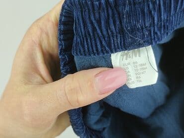 biale spodnie woskowane: Sweatpants, H&M, 12-18 months, condition - Very good — 4