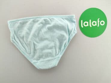 ccc kapcie inblu: Panties, condition - Very good — 3
