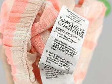 piżama stranger things h: F&F, Szorty damskie, rozmiar L — 5