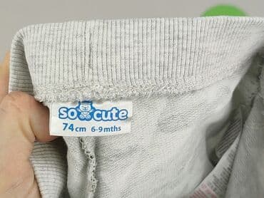 kombinezon softshell dla dzieci lidl: Spodnie dresowe, So cute, 6-9 miesięcy, stan - Bardzo dobry — 4