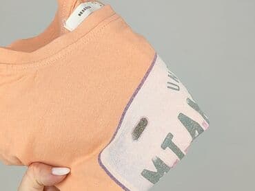 cropp bluzki z krótkim rękawem: Top damski, rozmiar M — 6