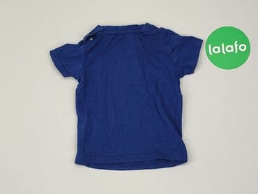 koszulki atomowki: Koszulka, 6-9 miesięcy, stan - Dobry — 3