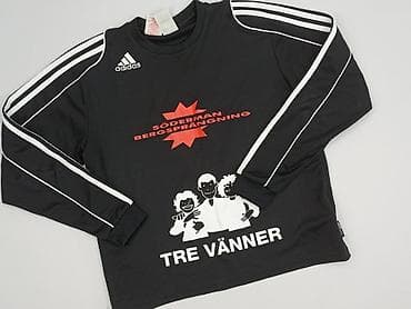 Adidas, T-shirt sportowy dla mężczyzn, rozmiar XS w lalafo.pl Adidas, T-shirt sportowy dla mężczyzn, rozmiar XS