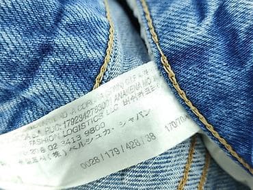 buty brawl stars: Bershka, Jeansy damskie, rozmiar M — 4