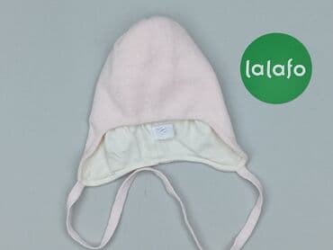 piżama w hello kitty: Cap, condition - Very good — 2