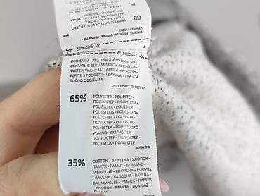 reserved shopper: Sinsay, Płaszcz damski, rozmiar L — 5