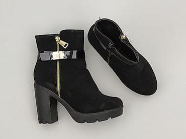 asos kozaki: Botki damskie, rozmiar 36 — 1