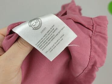 Ubrania damskie: Tchibo, Kurtka przejściowa damska, M — 6