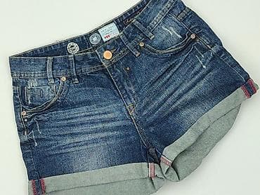 jeans wildcat: New Look, Szorty damskie, rozmiar S — 1