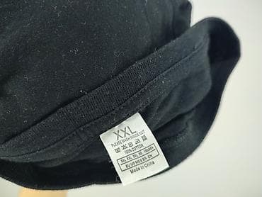 panda: Koszulka dla mężczyzn, rozmiar 2XL — 5