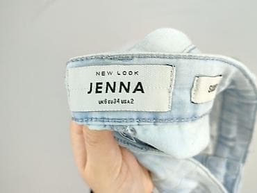 leopard jeans: Jeansy damskie, rozmiar S — 4