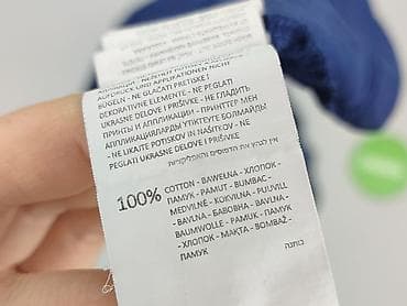 sweter canda: Cropp, Koszulka dla mężczyzn, rozmiar L — 5