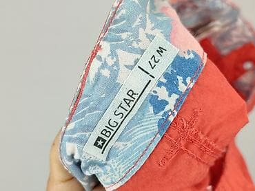 cropp botki: Big Star, Szorty damskie, rozmiar L — 4