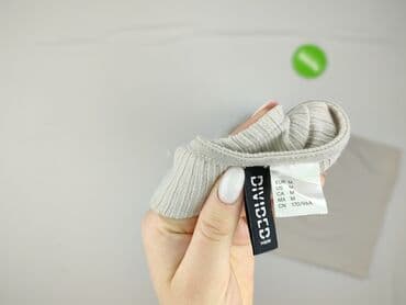 dopasowana sukienka mohito: H&M Divided, Sukienka damska, M — 4