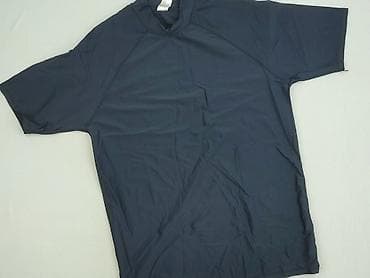 sinsay koszulka basic: Koszulka dla mężczyzn, rozmiar L — 1