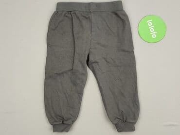 sandały primigi 28: Sweatpants, Sinsay, 2-3 years, 98, condition - Very good — 3