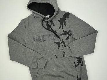 Naczynia: Bluza z kapturem dla mężczyzn, rozmiar S w lalafo.pl — 1 Naczynia: Bluza z kapturem dla mężczyzn, rozmiar S — 1