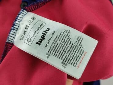 kombinezon do akrobatyki: Kurtka przejściowa, Lupilu, 3-4 lat, 98-104 cm, stan - Bardzo dobry — 5