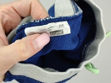 h: Sweatpants, Ergee, 12-18 months, condition - Very good — 5