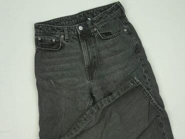 legginsy woskowane wysoki stan: Jeansy damskie, XS — 1