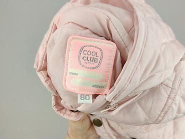bluza z futrem: Kurtka, Cool Club, 9-12 miesięcy, stan - Bardzo dobry — 5
