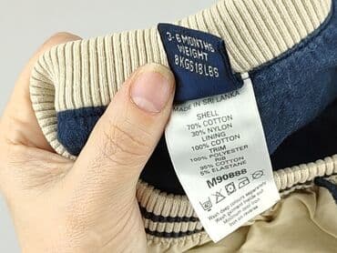 biala sukienka h: Shorts, Next, 3-6 months, condition - Good — 5
