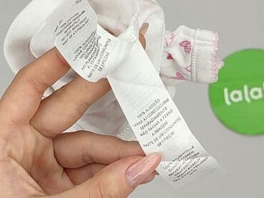 kombinezon lupilu lidl: Body, EarlyDays, 
stan - Bardzo dobry — 5