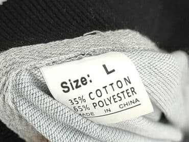 bluza na suwak: Bluza damska
, rozmiar L — 4