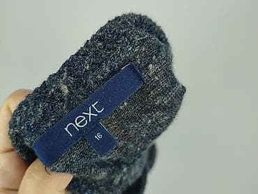 primark fleeces: Next, Women`s cardigan, size 3XL — 4