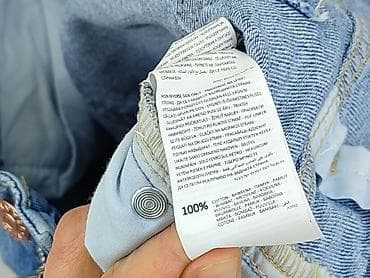 jeans lidl: Sinsay, Jeansy damskie, rozmiar L — 5